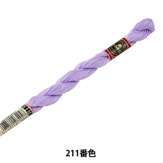 绣花线“ DMC 5号绣花线211颜色” DMC Dewhm Sea