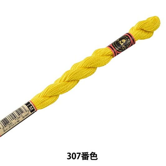 绣花线“ DMC第5号刺绣线307th颜色” DMC Dewhm Sea