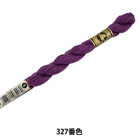 刺绣线程“ DMC第5号刺绣线327” DMC DMSEA