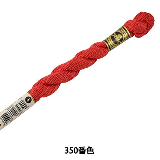 绣花线“ DMC第5号刺绣线350颜色” DMC DEWEM SEA