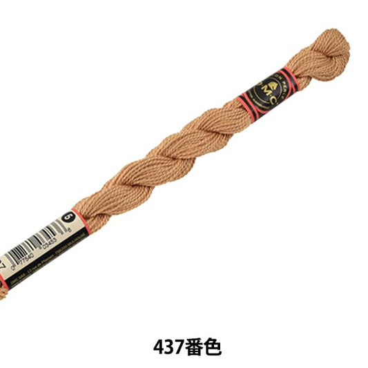 绣花线“ DMC第5号刺绣线437th颜色” DMC饮食