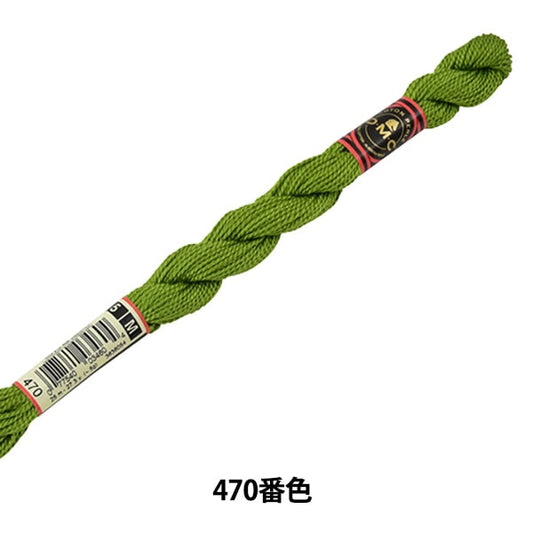 绣花线“ DMC第5号刺绣线470”