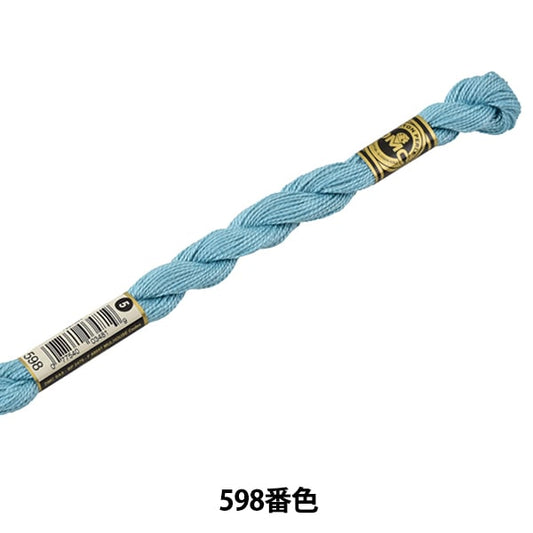 刺绣线程“ DMC第5号刺绣线598” DMC DMSEA