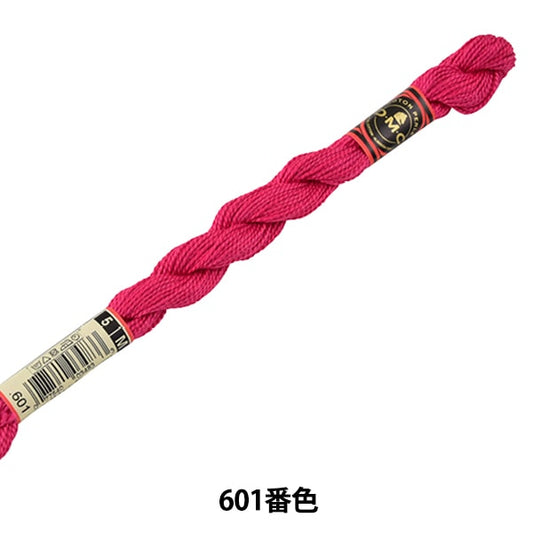刺繡線程“ DMC 5號刺繡線601顏色” DMC DMSEA