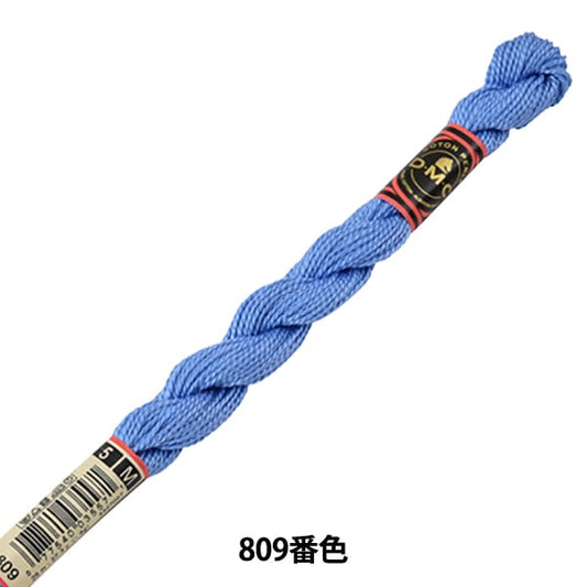 绣花线“ DMC第5号刺绣线809”