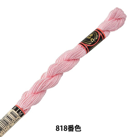 绣花线“ DMC第5号刺绣线818”