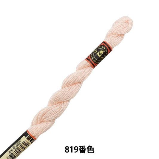 绣花线“ DMC No. 5绣花线819”