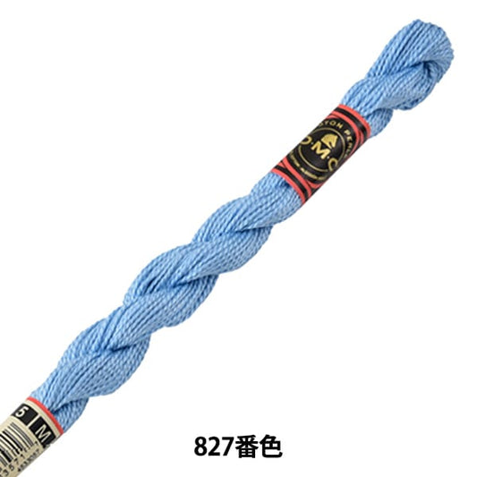 刺绣线程“ DMC第5号刺绣线827” DMC DMSEA
