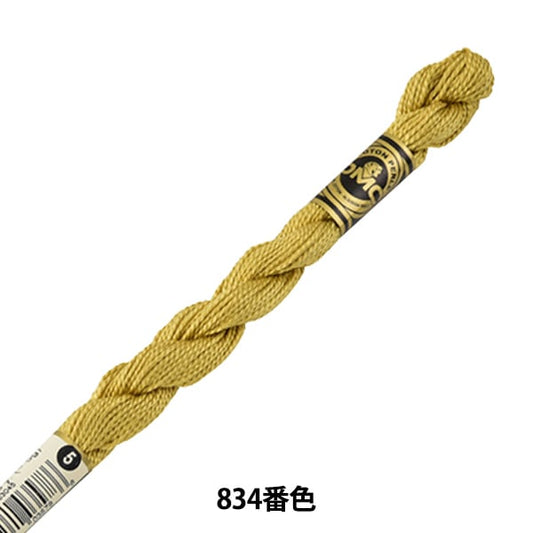 刺绣线程“ DMC第5号刺绣线834” DMC DMSEA