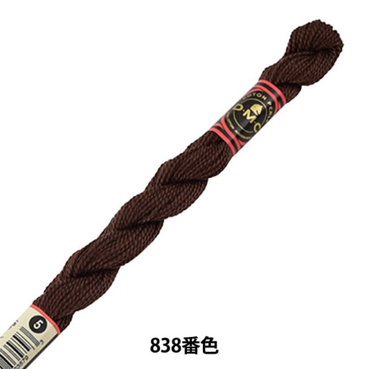 刺绣线程“ DMC第5号刺绣线838” DMC DMSEA