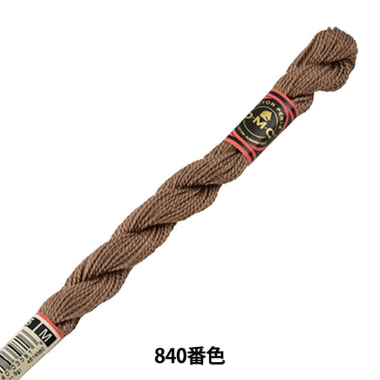 绣花线“ DMC第5号刺绣线840”