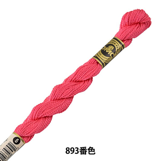 绣花线“ DMC第5号刺绣线893”