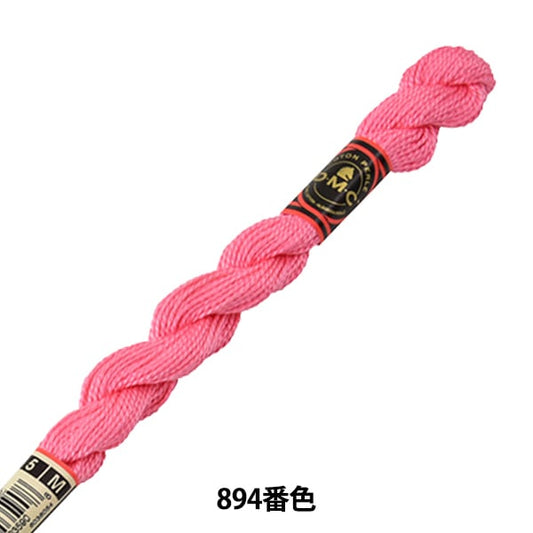 绣花线“ DMC第5号刺绣线894”