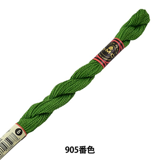 绣花线“ DMC第5号刺绣线905”