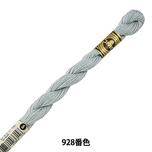 绣花线“ DMC第5号刺绣线928”