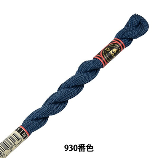 绣花线“ DMC第5号刺绣线930”
