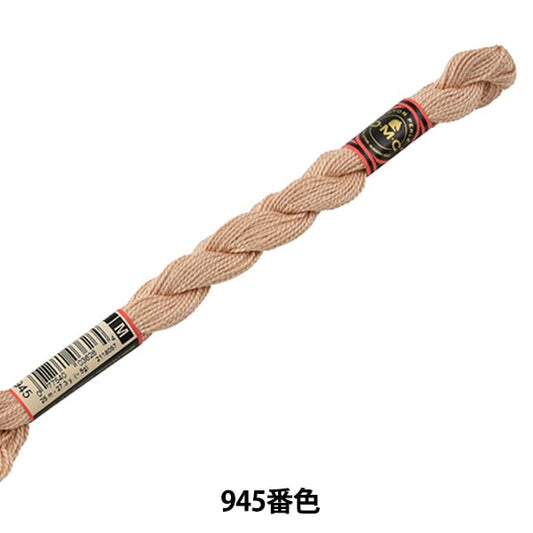 刺绣线程“ DMC第5号刺绣线945” DMC DMSEA