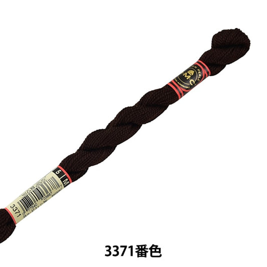 繡花線“ DMC No. 5繡花線3371”