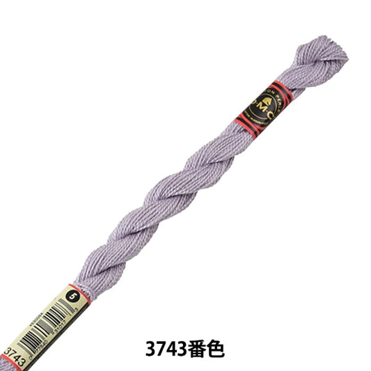 繡花線“ DMC No. 5繡花線3743”
