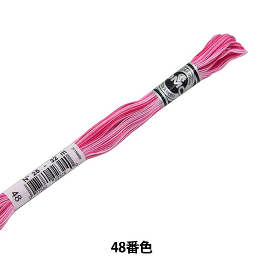 绣花线“ DMC缩小器25th刺绣线48” DMC DM SEA