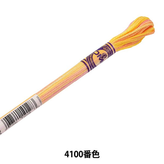 绣花线“ DMC 25刺绣线颜色变化4100颜色” DMC DMSEA
