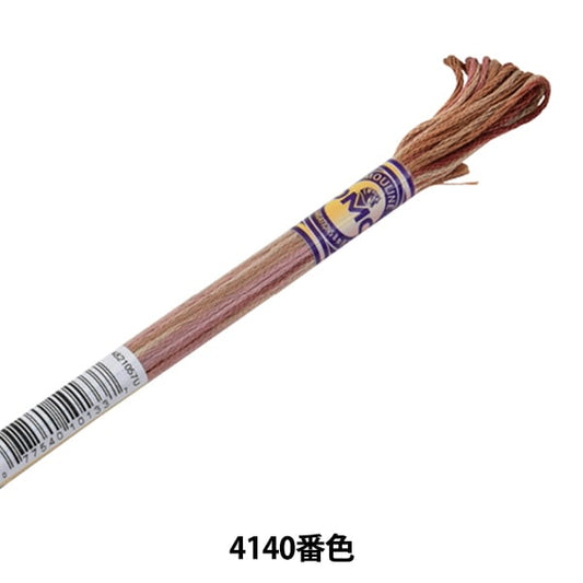 刺绣线程“ DMC 25刺绣线颜色变化4140” DMC DMSEA