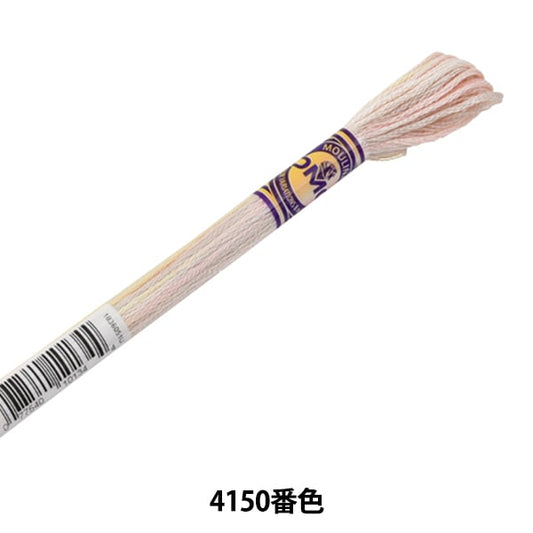 绣花线“ DMC 25刺绣线颜色变化4150”