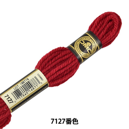 绣花线“ DMC 4号刺绣线挂毯羊毛7127” DMC DMSEA