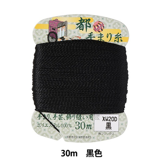 Crafting Yarn "Metropolitan Hand Marine Thread 30m Volume Black" FUJIX Fujix