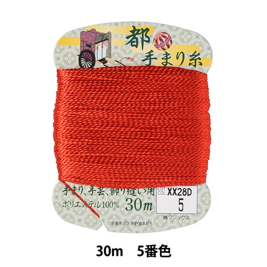 手芸糸 『都手まり糸 30m巻 5番色』 Fujix フジックス