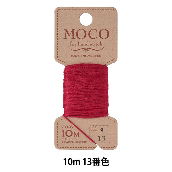 手-Sewn线程“ moco缝线线程10m 13th颜色” fujix fujix