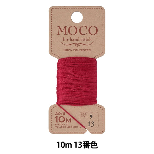 手-Sewn线程“ moco缝线线程10m 13th颜色” fujix fujix