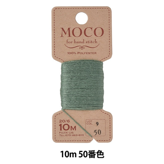 手-Sewn线程“ Moco Stitch Thread 10m 50th颜色” Fujix Fujix