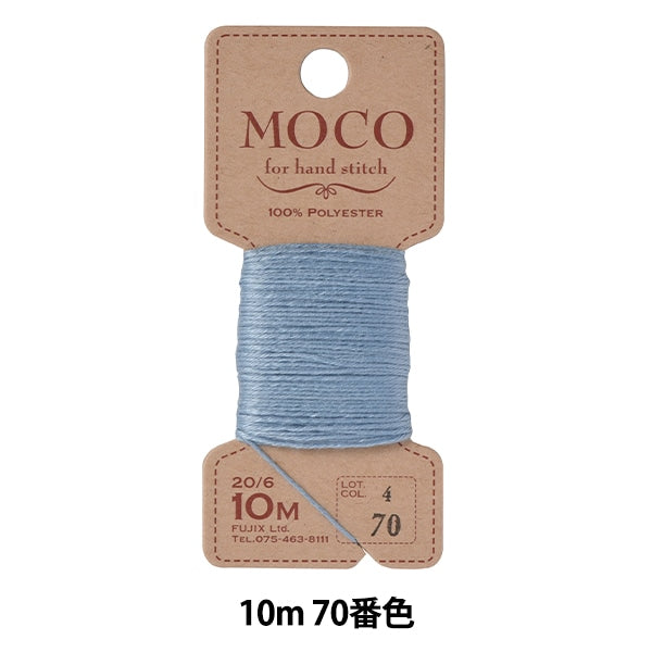 手-Seewn线程“ Moco Stitch Thread 10M 70颜色” Fujix Fujix
