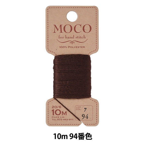 手-Sewn线程“ moco缝线线程10m 94th颜色” fujix fujix