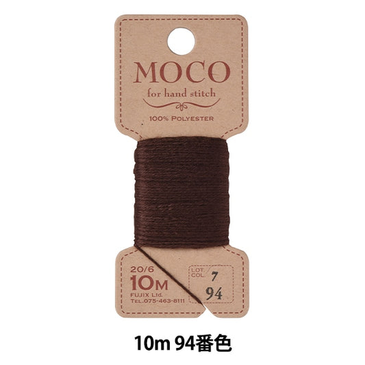 手-Sewn线程“ moco缝线线程10m 94th颜色” fujix fujix