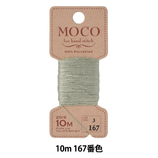 手-Seewn线程“ Moco Stitch螺纹10m 167th颜色” fujix fujix