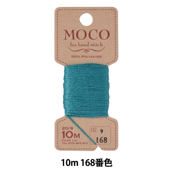手-Sewn线程“ Moco Stitch Tread 10m 168th颜色” fujix fujix