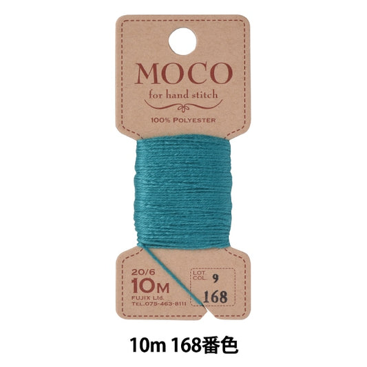 手-Sewn线程“ Moco Stitch Tread 10m 168th颜色” fujix fujix