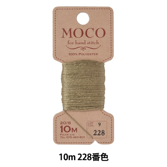 手-Sewn线程“ Moco缝线纱10m 228颜色” Fujix Fujix