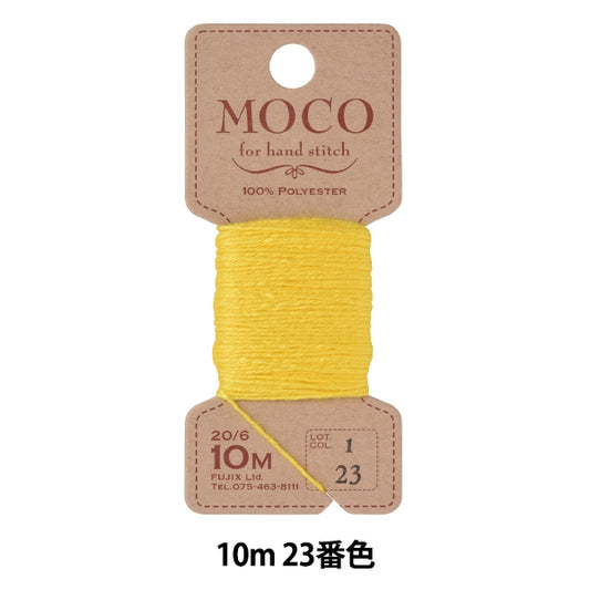 Hand -sewn thread "MOCO stitch thread 10m 23 color" FUJIX Fujix