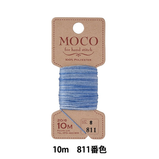 Hand -sewn thread "MOCO gradation stitch thread 10m 811 color" FUJIX Fujix