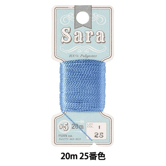 Hand -sewn thread "Sara (Sara) #5 20m 25th color" FUJIX Fujix