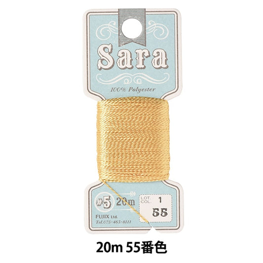Hand -sewn thread "Sara (Sara) #5 20m 55th color" FUJIX Fujix