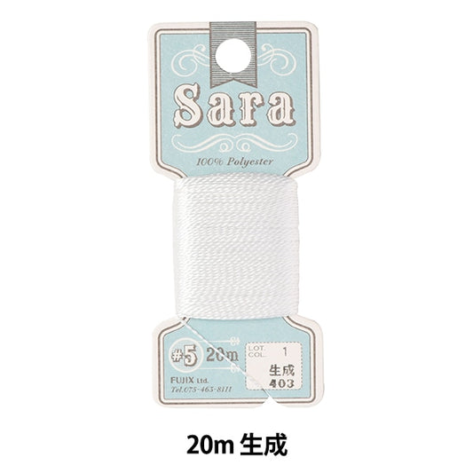 Hand -sewn thread "Sara (Sara) #5 20m 403" FUJIX Fujix