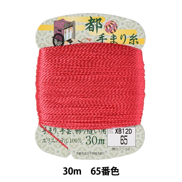 Crafting Yarn "Metropolitan Hand Marine Thread 30m Volume 65 Color" FUJIX Fujix