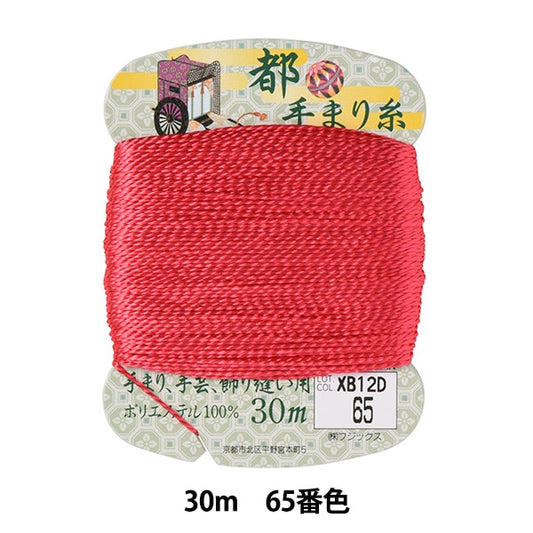 工藝紗線 “大都會手船長30m卷65顏色” fujix fujix