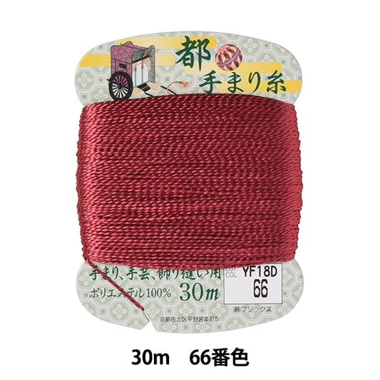 工藝紗線 “大都會手船長30m卷66顏色” fujix fujix
