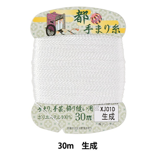 Crafting Yarn "Metropolitan Handmill Thread 30m Volume" FUJIX Fujix