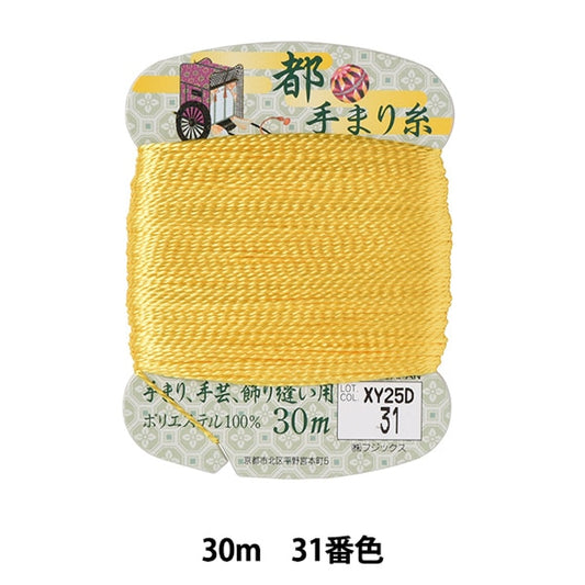 Crafting Yarn "Metropolitan Hand Marine Thread 30m Volume 31st color" FUJIX Fujix